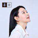 생경희한의원 네이버블로그