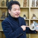 434. 국내에서 발견된 홍산문화