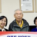 주공13단지경로당 이미지