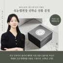 페이스라인(FACELINE) 이미지