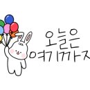 이레김밥 이미지