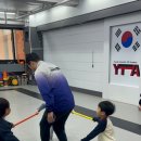 신동태권도줄넘기클럽 이미지