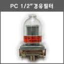 성진오일 이미지