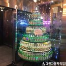 강림자동차정비 네이버블로그