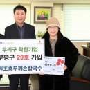 홍두깨손칼국수 내외일보
