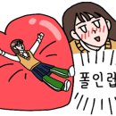 국제모텔 이미지