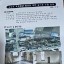 오산면 주민자치센터 이미지