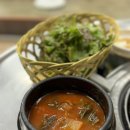 소들곱창 이미지