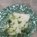 잔치포차
