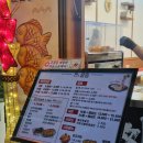 [Review🍽️] 굴림타코야끼 도화점. (도화 맛집)