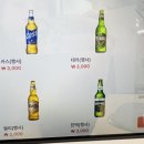 다복PC 이미지
