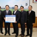 목포무안신안축산업협동조합TMF사료공장 | 목포무안신안 축협, 승달장학금 기탁