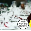 궁공인중개사사무소 네이버블로그