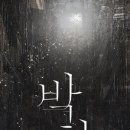 애현로 이미지