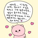 7월, 유난히 길고 뜨거운 Summer