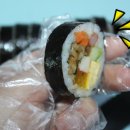 인해김밥 이미지