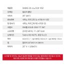 캠프7604 이미지