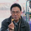강정농장 이미지