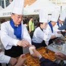 구미농특산물