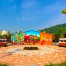 가평철길공원 이미지