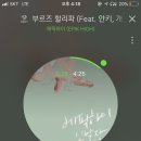 유남생