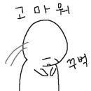 레지덴셜호텔 이미지