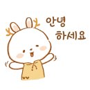 (주)그린에프엠