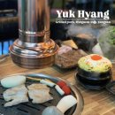 한돈 육향 l 가성비 좋은 한돈 생갈비, 생삼겹, 양념갈비 맛집, 물금 생갈비, 양부대고기맛집 추천