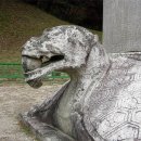 법흥사부도 이미지