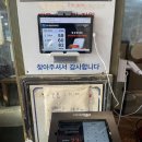 인계동 1121-6 | [수원 인계동] 인생 부찌 맛집 이나경 송탄 부대찌개 평일 점심 웨이팅
