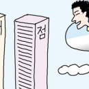 세종서점 이미지