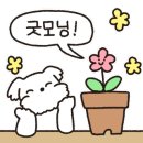 밀알농원 이미지