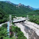 척산시장 이미지