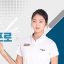 청해인테리어