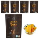 보상농산(주) | 상품리뷰_고구마말랭이