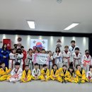 트리모아