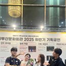 갱스터 - 고양시 일산동구 율천로8번길 15-7 | 갱스터
