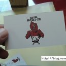 일송디자인