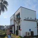 애월바다타운민박 이미지