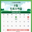 티움이비인후과의원 네이버블로그