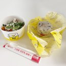 봉구스밥버거영천