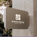 신세대어린이집 이미지