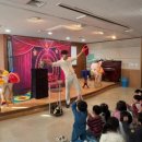 반곡초등학교 병설유치원 이미지