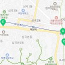 해드림요양보호사교육원