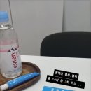퀸민지에스테틱