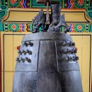 실상사 동종 이미지