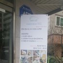 요술곰 동물원 이미지