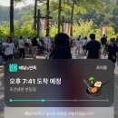 조선만두 | 분당 냉면 맛집 왕만두도 맛있는 조선 냉면 배달의 민족 배달 추천 후기