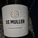 퀴토 | 이마트 와인ㅣ드 뮬러 샤도네이 de muller chardonnay 추천 후기