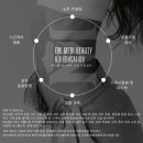 미메이드 이미지